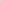 1.00 TCW Emerald Cut Hidden Halo Lab Grown Diamond Ring for Women
